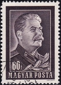 Hungary Used - Scott# 1033