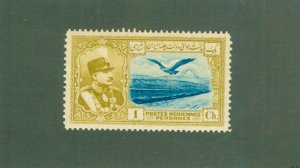 IRAN C34 MH BIN $1.00