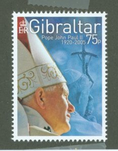 Gibraltar #1025  Single