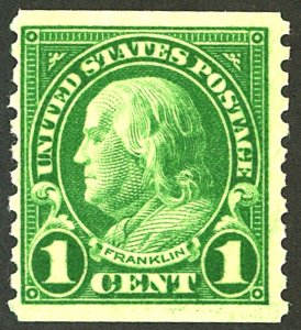 U.S. #552 MINT OG NH