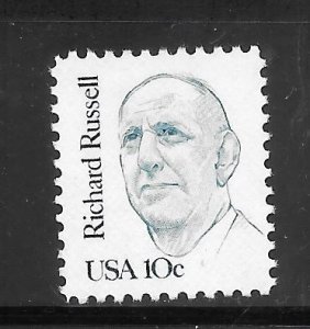 #1853 MNH Single Small Block Tagging