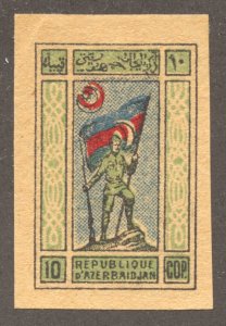 Azerbaijan Scott 1A Unused LH - 1920 Standard Bearer on Grayish paper -SCV $1.00