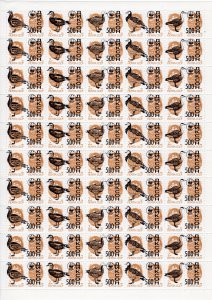 Dickson Islands 1996  BIRDS-WWF Set of 25 values in 5 Full Sheetlets UNFOLDED