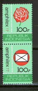 Indonesia 1000b MNH