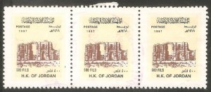 JORDAN Sc# 1479B USED FVF 3Strip 1997 H. K. of Jordan