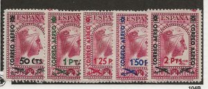 Spain C92-C96 Set. MH