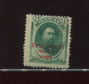 Hawaii 60e  Double Overprint ERROR Mint Stamp  (Bx 3774) 60 Variety