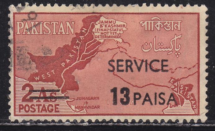 Pakistan O75 Map of Pakistan O/P 1961