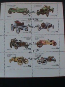 ​EYNHALLOW SCOTLAND STAMP:1974 CLASSIC ANTIQUE CARS  CTO- MNH - MINI SHEET