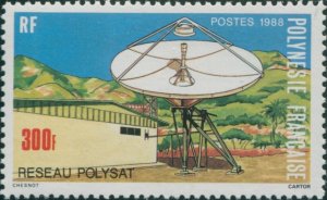 French Polynesia 1988 Sc#485,SG535 300f Dish Aerial MNH