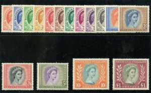 Rhodesia & Nyasaland 1954 QEII set complete superb MNH. SG 1-15. Sc 141-155.