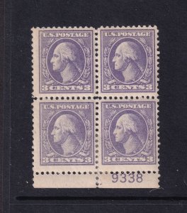 1918 Washington Sc 530 3c purple MHR OG block of 4 with plate number (A4