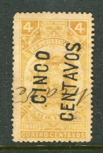 ECUADOR; 1890s early classic Fiscal issue used surcharged 5c. value