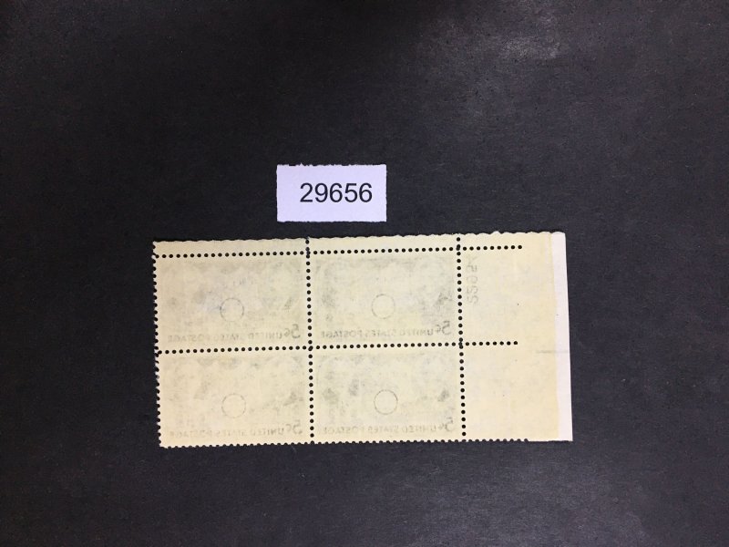 US STAMPS # 906 PLATE BLOCK MINT OG NH $22 LOT #29656