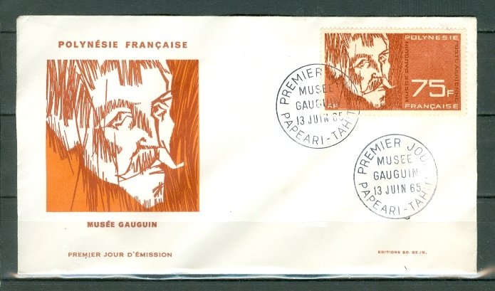 FRENCH POLYNESIA 1965 AIR  GAUGUIN #C36...FDC