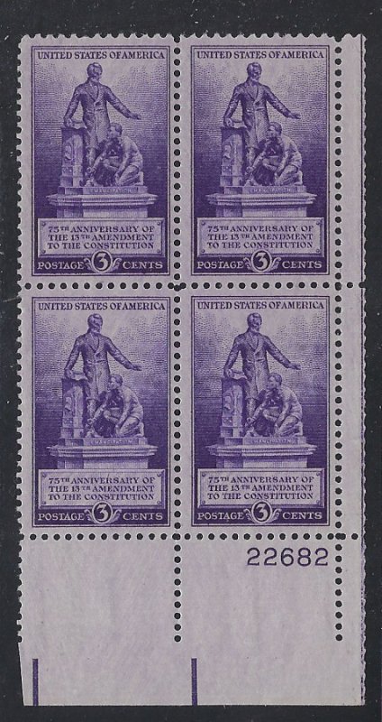 902, Emancipation, MNH