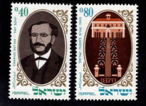 Israel Scott 417-418 MNH** stamp set