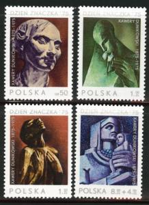 Poland Scott 2126-28, B131 MNH** 1975 Sculpture set