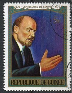 Guinea; 1970: Sc. # 564;  Used CTO Single Stamp