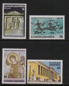 Greece 1985 MNH Ahens Cultural capital of Europe complete