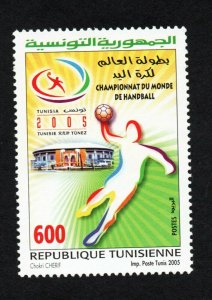 2005- Tunisia- The 19th World Handball Championship -Tunisia 2005 - Set 1v.MNH** 