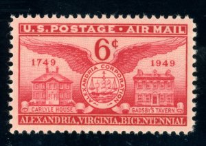 US Stamp #C40 Alexandria Bicentennial 6c - PSE Cert - GEM 100 - MNH -SMQ $200.00