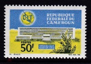 1966 Cameroon 462 100 years of ITU