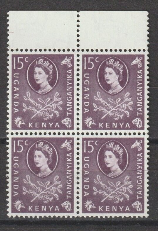 KENYA, UGANDA & TANGANYIKA 1960/62 SG 185a MNH