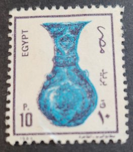EG - SW#1194 - U-VF - 10p - 1989 - Art and Mosques