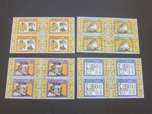 Norfolk Island 1986 Sc 397-400 BLK(4) CTO set FU