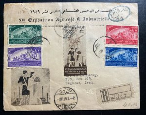 1949 Alexandria Egypt First Day Cover FDC To Bagdad Iraq Industrial Exhibition