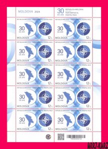 MOLDOVA 2024 Moldova-NATO Partnership for Peace 30th Annivers Map Emblem m-s MNH