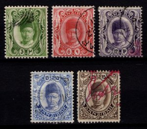 Zanzibar 1908 Sultan Ali bin Hamoud Def., Part Set [Used]