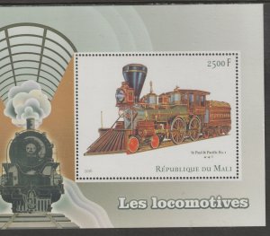 STEAM LOCOMOTIVES  perf m/sheet containing one value mnh