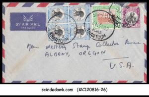 SUDAN - 1959 AIR MAIL ENVELOPE TO USA WITH STAMPS