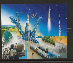 RUSSIA Sc 7033 NH SOUVENIR SHEET OF 2007 - SPACE - (GA25)