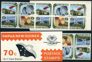 Papua New Guinea 359-362a booklet, MNH. Relay station, Map, Helicopter, 1973.