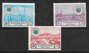 SAUDI ARABIA SG1064/6 1973 5th ARAB ROVER MOOT SET MNH (p)