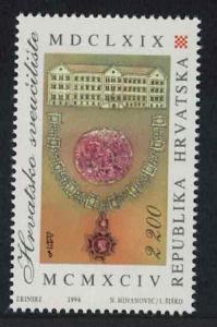 Croatia 325th Anniversary of Croatian University Zagreb 1v SG#270