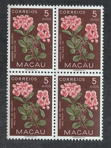 MACAO SC# 374 B/4 VF/NH 1953