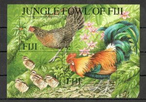 A1169 2001 Fiji Fauna Birds Nature Jungle Fowl Of Fiji Bl39 Mnh