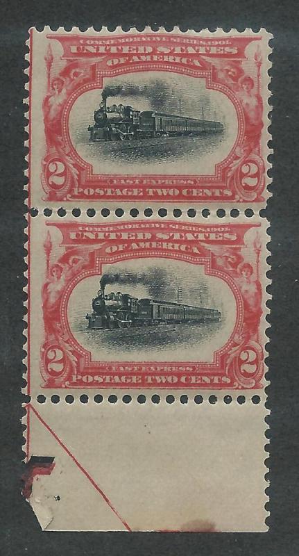 295 MNH, 2c. Pan-American, Vertical Pair, scv: $85+