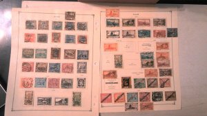 SAAR COLLECTION MINT/USED