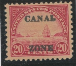 Canal Zone #92 Unused Single