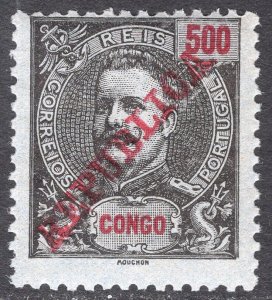 PORTUGUESE CONGO SCOTT 73