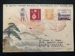 1934 SeaPost TransPacific Chichibu-Maru Japan Karl Lewis Cover To St Louis USA