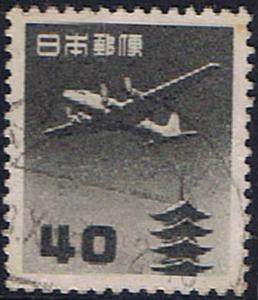 Japan Airmail Plane over Pagoda Redrawn SC C29