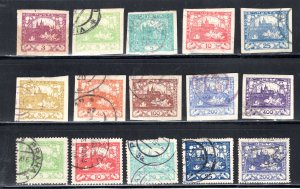 Czechoslovakia #1-20   VF    Used   CV $3.85   ....   1610688