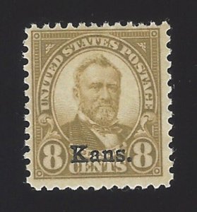 1929 8c Ulysses S. Grant Kansas Overprint Scott 666 Mint F/VF LH