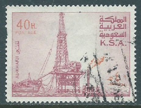 Saudi Arabia, Sc #738, 40h Used